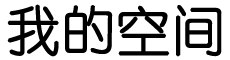 涪陵区新闻网